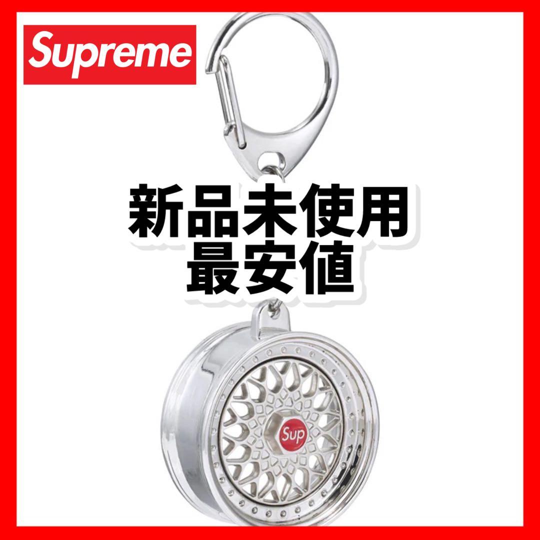 Supreme x BBS RS Rim Keychain 