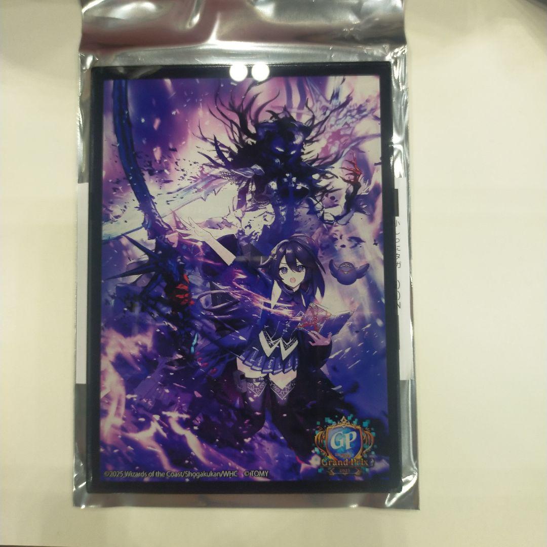 デュエプレGP フェニックスミザリィ ノイン アクリルカード - メルカリ