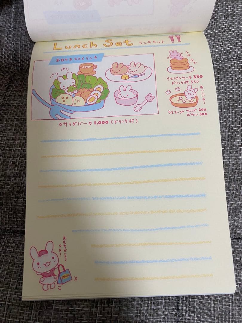 San-X サンエックス 平成レトロ mimiey's レストラン うさぎメモ帳