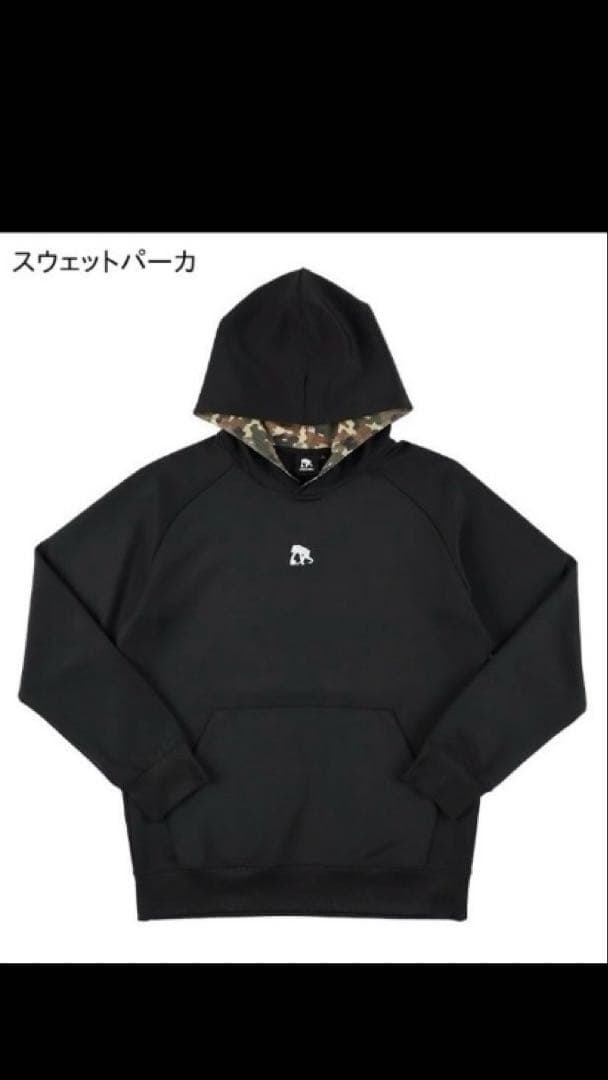 エゴザル　パーカー＆パンツM　セットアップ joker（ジョーカー） セットアップ メンズ ストレッチ 上下セット