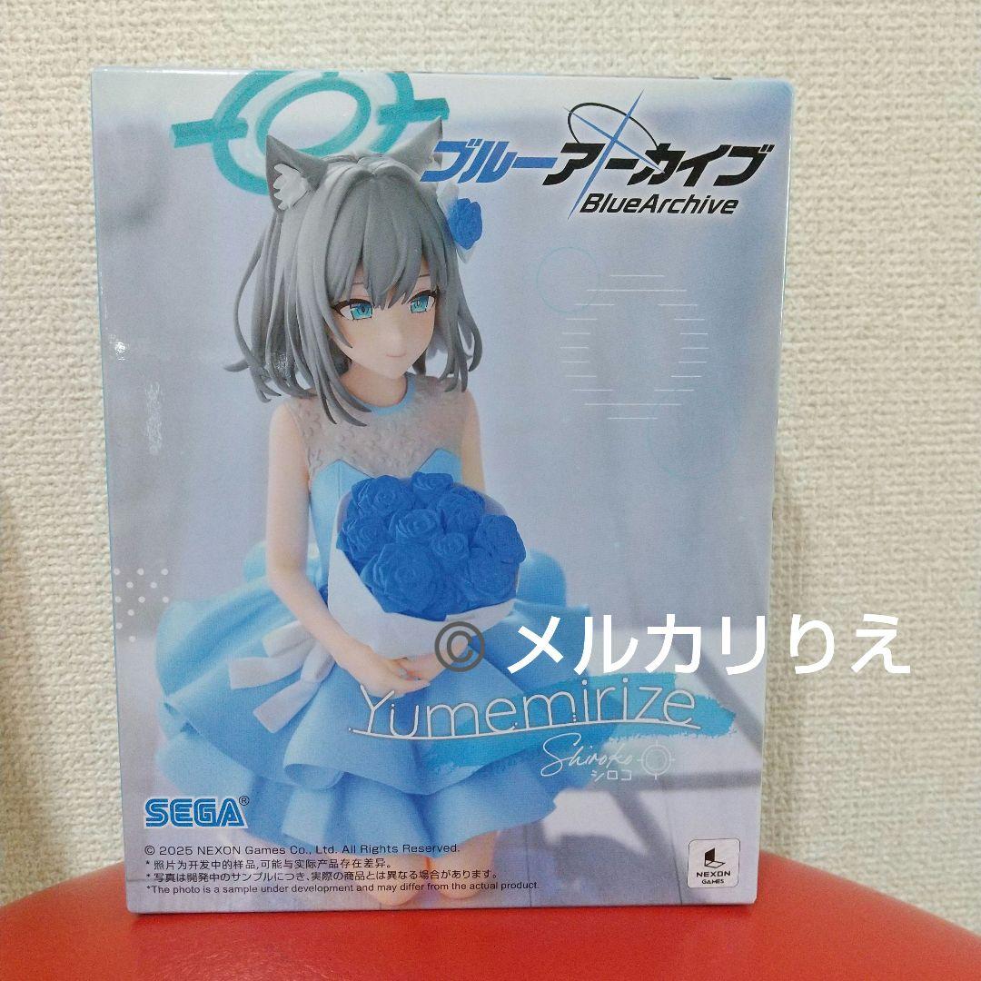 ブルーアーカイブ Yumemirize シロコ フィギュア - メルカリ