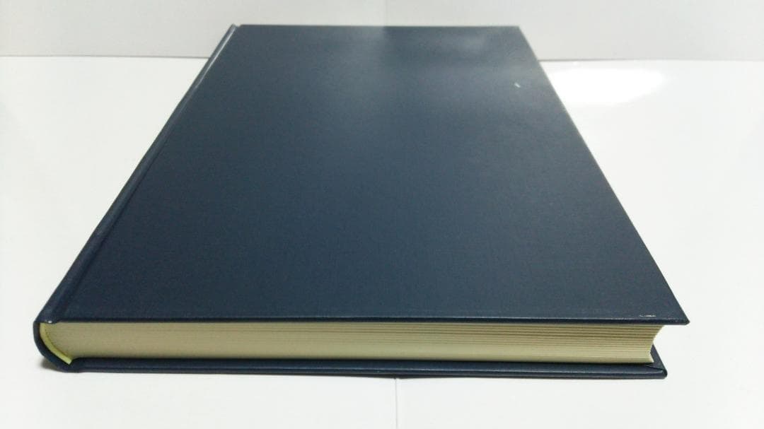 ショウ様専用】余春台篇/竹中利貞訳 訳註 窮通宝鑑 鴨書店 2007年