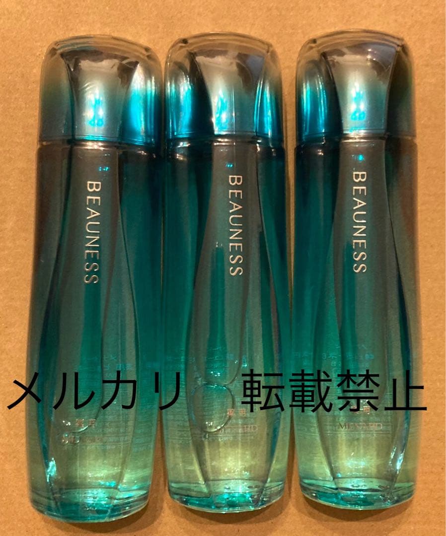 メナード 薬用 ビューネ 160ml 楽天市場】メナード MENARD 薬用 ビューネ 160mL ミニボトル30mL付き