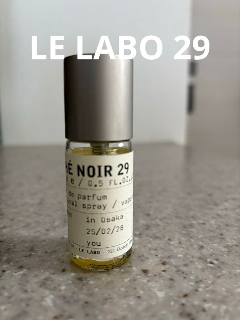 LE LABO ルラボ テノワール29 15ml 楽天市場】【ショッパー付き 国内正規品】 LE LABO NOIR 29 15ml