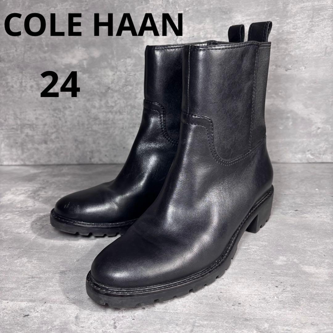 COLE HAAN コールハーン　チェルシーブーツ　サイドゴア　厚底　24㎝ 黒 楽天市場】COLE HAAN ZEROGRAND CHELSEA WP WP BLACK LEATHER/B c30163