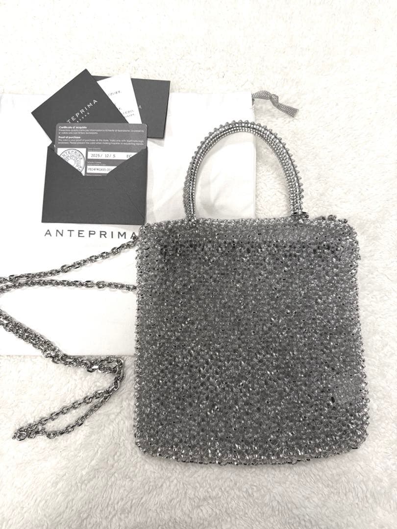 ANTEPRIMA アンテプリマ スタンダードZ /シルバー 待望の再入荷！ファスナー付きの「スタンダード Z」｜【公式