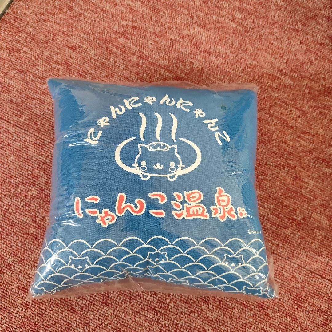 新品未使用品】にゃんにゃんにゃんこ 2004年記念箱 にゃんこ温泉ギフト