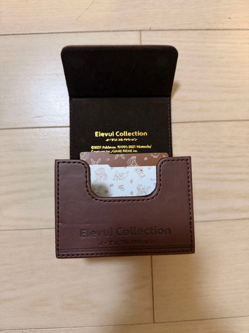 イーブイコレクション フリップデッキケース 仕切り2枚 - メルカリ