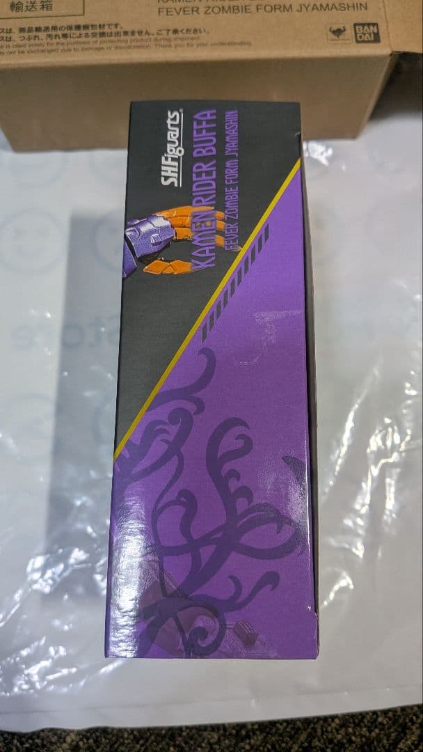 S.H.Figuarts 仮面ライダーバッファ フィーバーゾンビ
