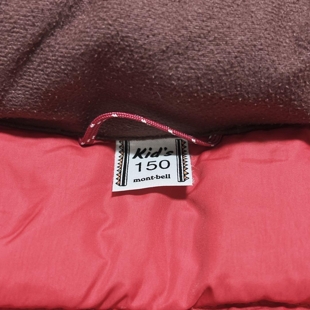 y2k 短丈 mont-bell down jacket パープル 収納袋付き! - メルカリ