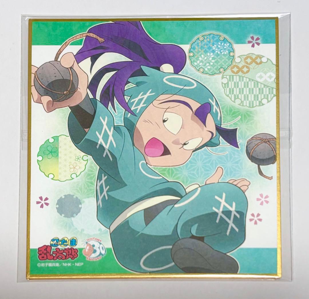 銀魂 坂本辰馬 イラストシート セット 花鳥風月 J-WORLD