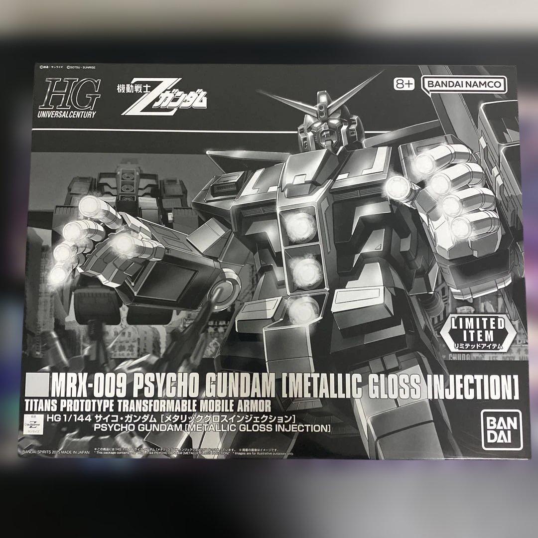 HG SEED系 未組立 6種セット ガンプラ まとめ売り