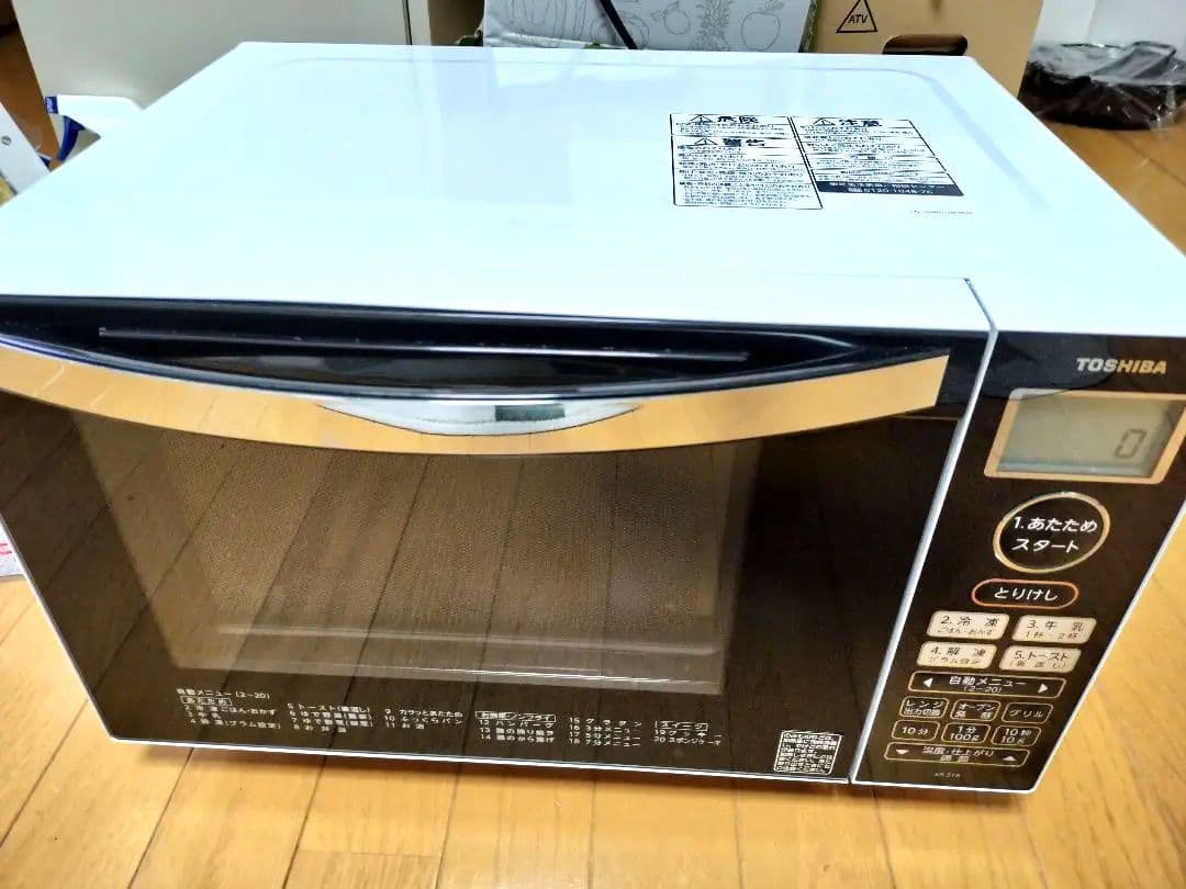 たけ　東芝オーブンレンジ　ER-S18W 楽天市場】オーブンレンジ 18L ER-S18(W) TOSHIBA 東芝 調理家電 電子