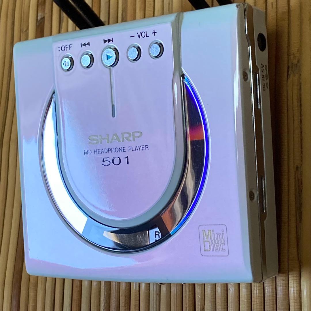 SHARP MD ヘッドホンプレーヤー MD-ST501-W