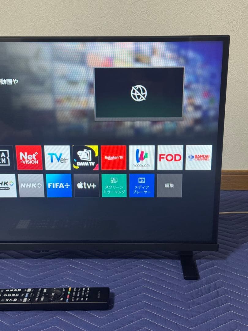 《かっちゃん》TOSHIBA 32V型　液晶テレビ32V35N 24年製