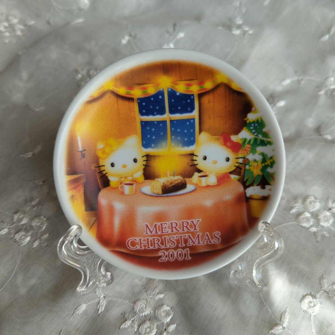 雛蔵】有職雛道具 膳揃