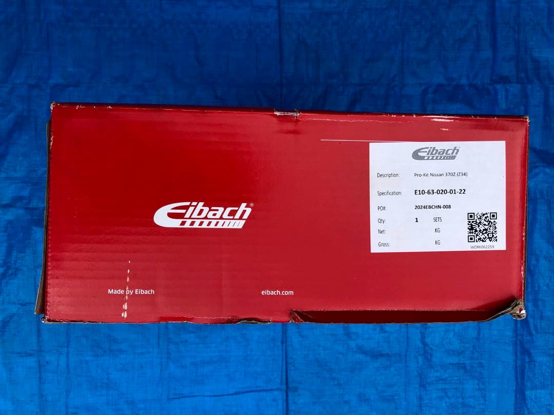 Eibach アイバッハ ダウンサス【日産フェアレディZ Z34(370Z)用