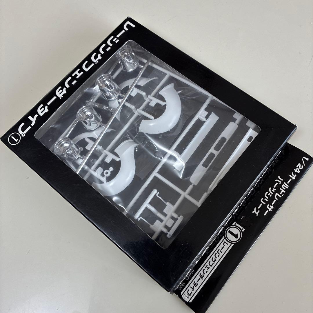 アオシマ 1/24 オールドレーサーパーツシリーズ レーシングフェンダー