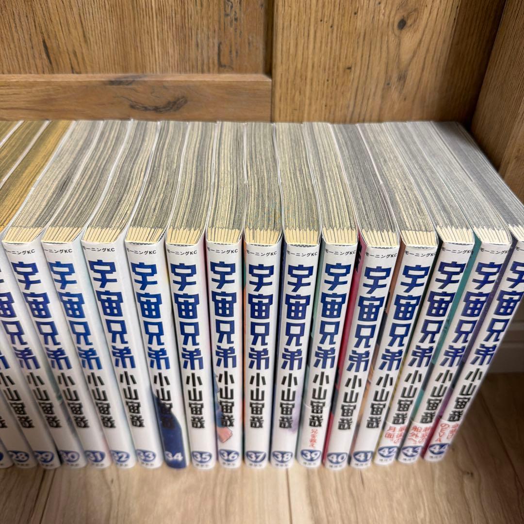 少年漫画 mokomoco