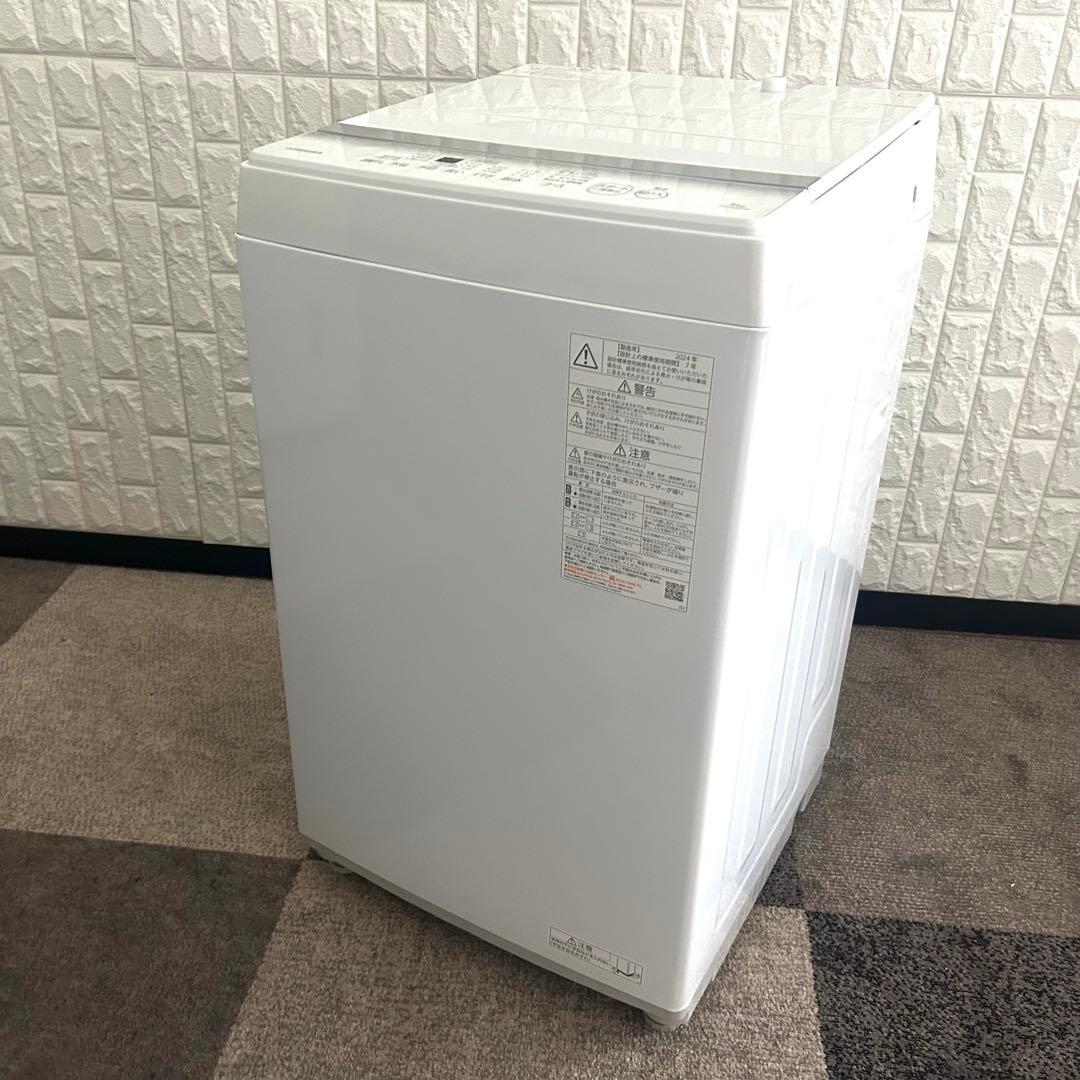 都内23区送料無料❗️ 冷蔵庫 洗濯機 電子レンジ 家電3点セット