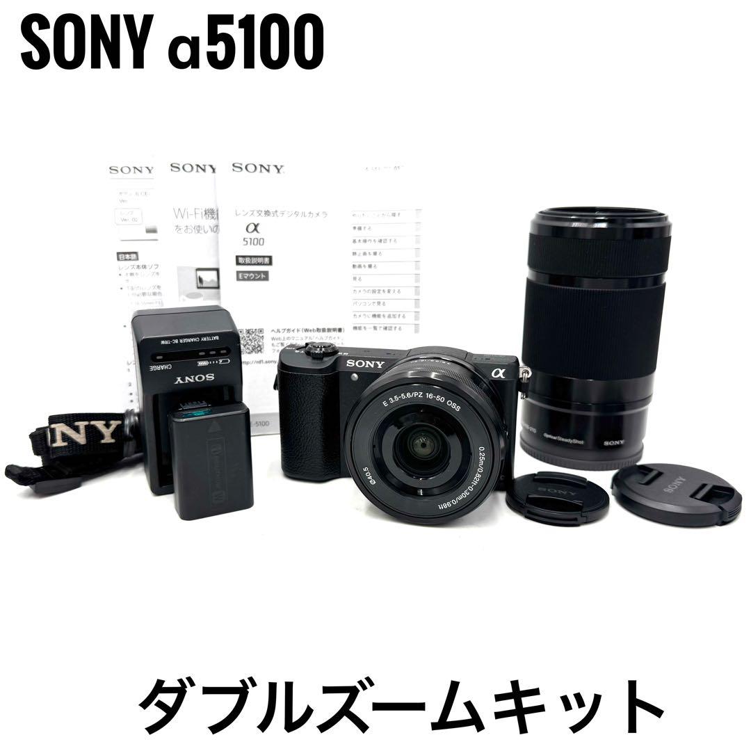 ❁Wi-Fi搭載❁Sony ソニー α5100 ダブルズームキット ブラック Amazon | SONY ミラーレス一眼 α5100 パワーズームレンズキット E PZ