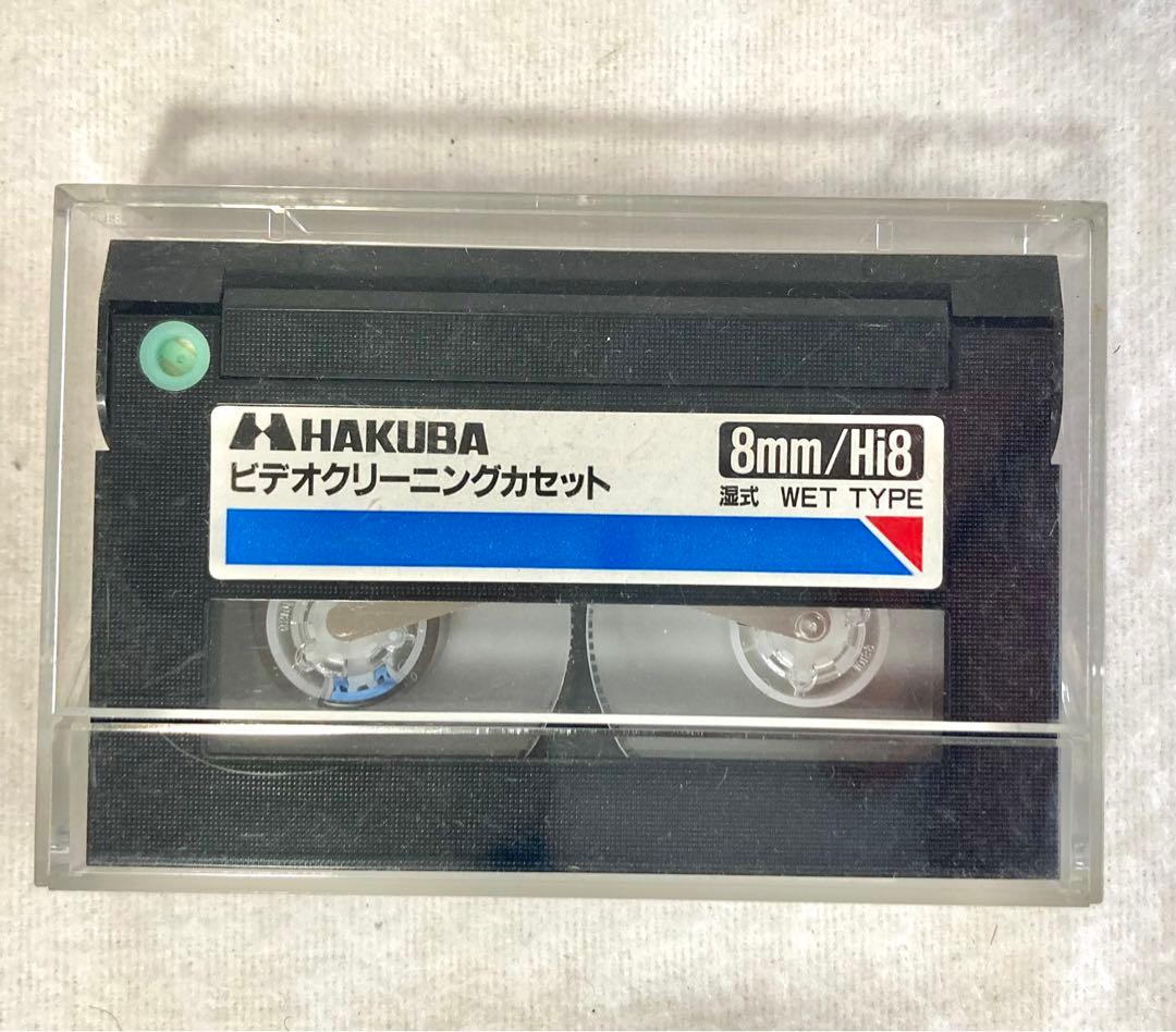 ビクター Victor ビデオテープ XZ HG XG クリーニングカセット - メルカリ