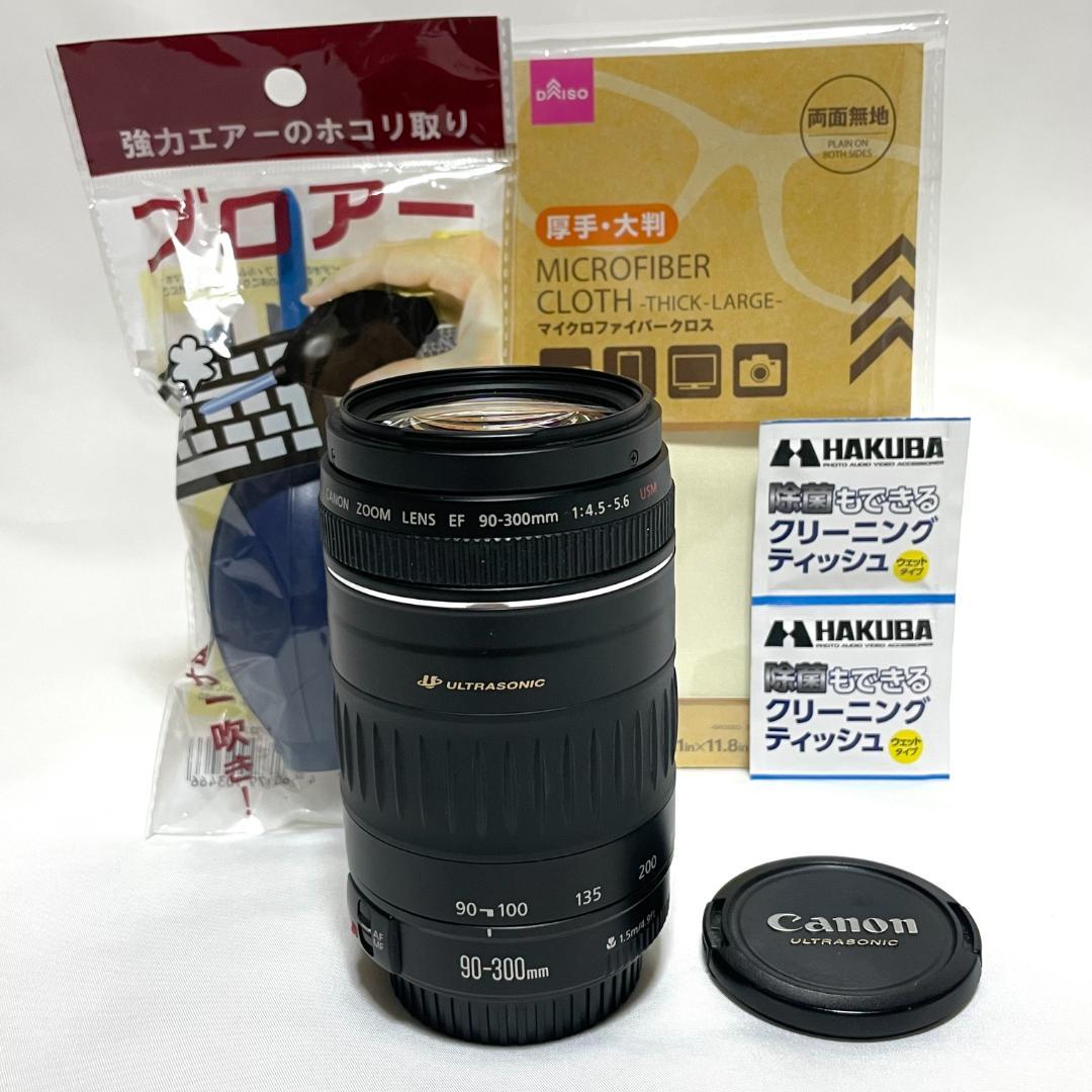 望遠✨ Canon キャノン EF 90-300mm f/4.5-5.6 USM