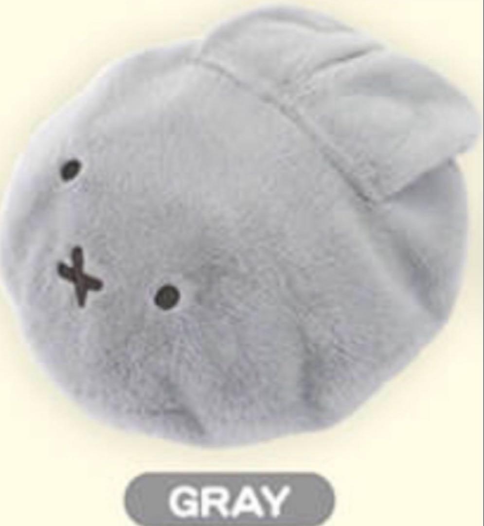 miffy style POP UP SHOP有楽町限定 ミッフィベレー帽 - メルカリ