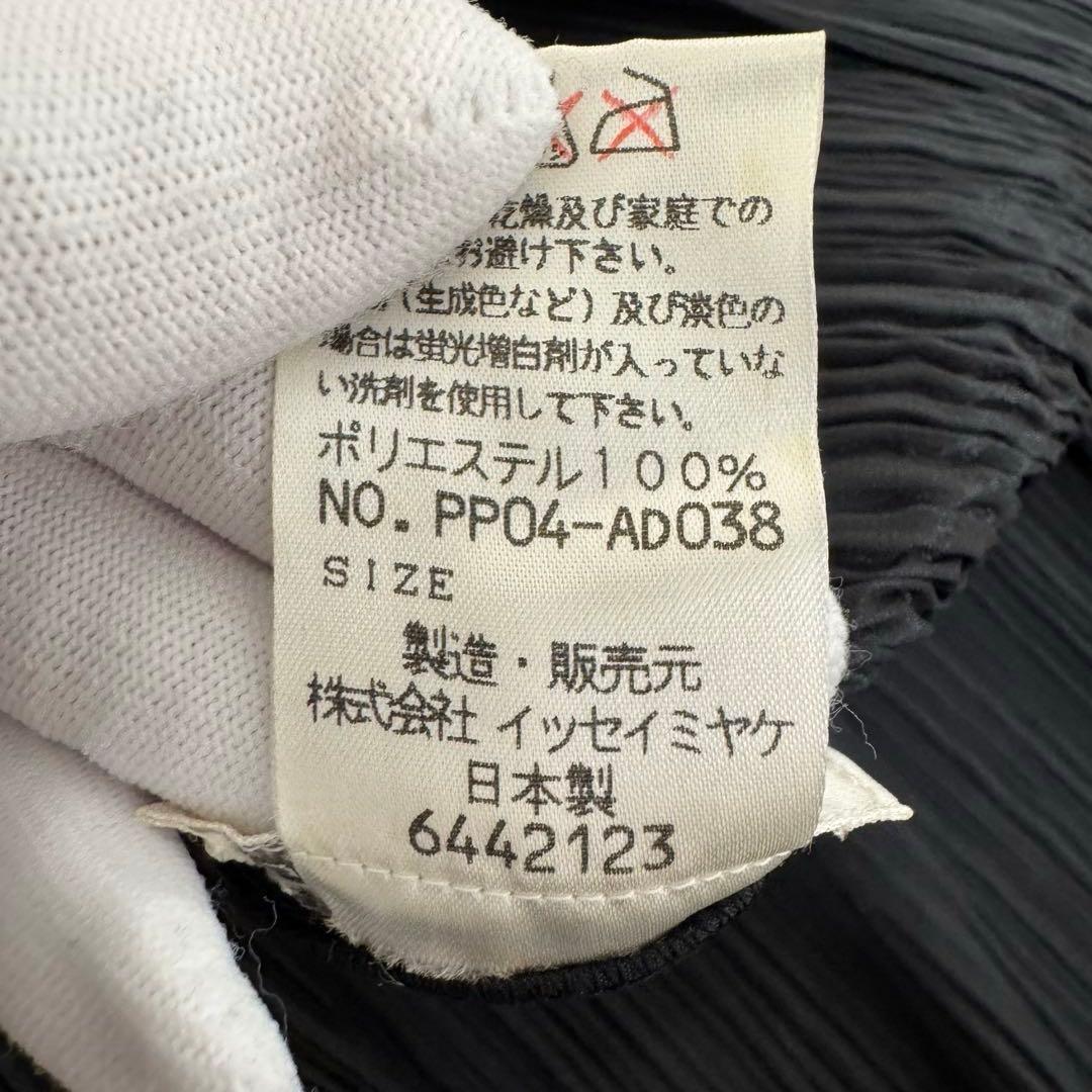 極美品✨PLEATS PLEASE ポンチョ 変形 ブラック プリーツ - メルカリ