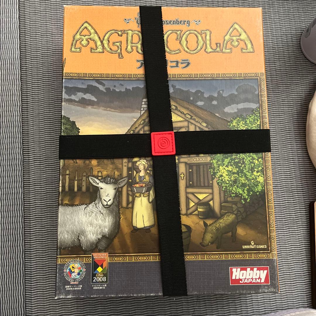 アグリコラ　旧版 Amazon | ボードゲーム アグリコラ リバイズドエディション 日本語版