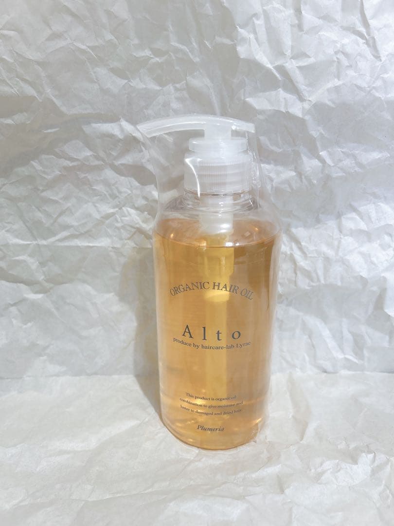 リラエ アルトオイル　Altoオイル　業務用サイズ　500ml Alto オイル | Lyrae〜リラエ〜