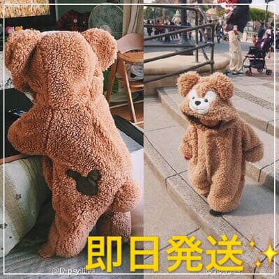 新品 着ぐるみ ダッフィー 90 - メルカリ