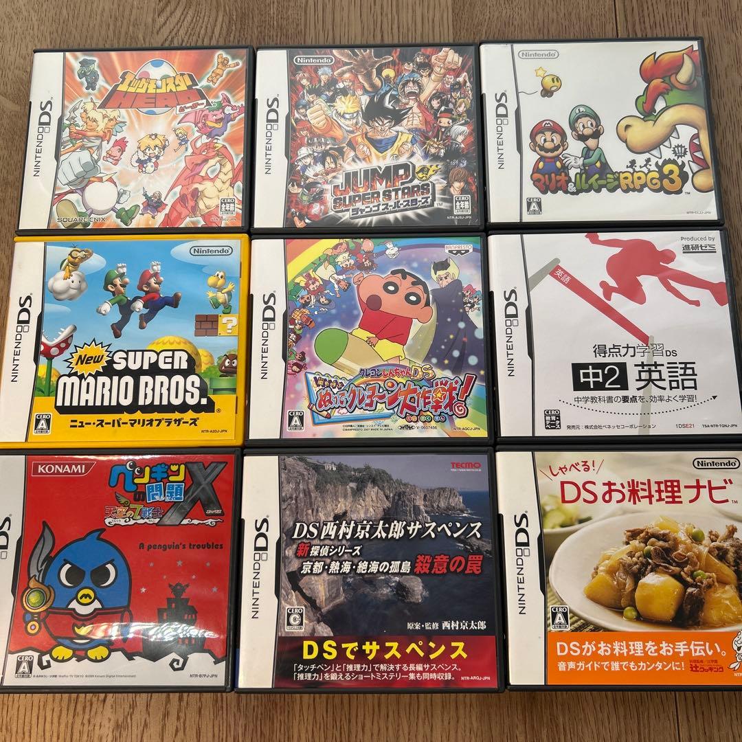 DSソフトまとめ売り17点 - メルカリ