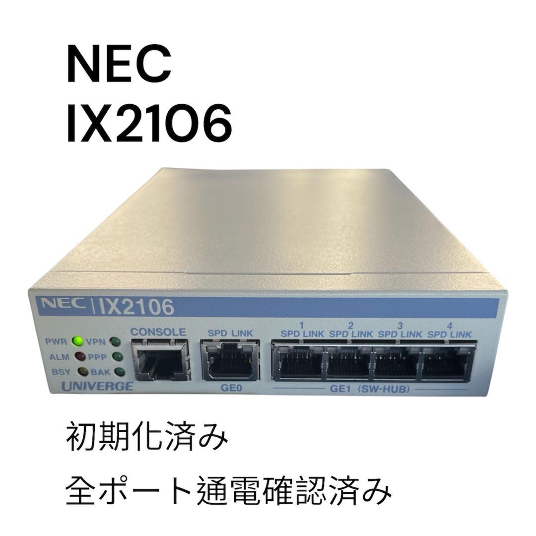 【動作良好】NEC IX2106 高性能VPNルーター 通電確認済み 初期化済 楽天市場】UNIVERGE IX2106 NEC Corporation 小型VPNルータ 10/100