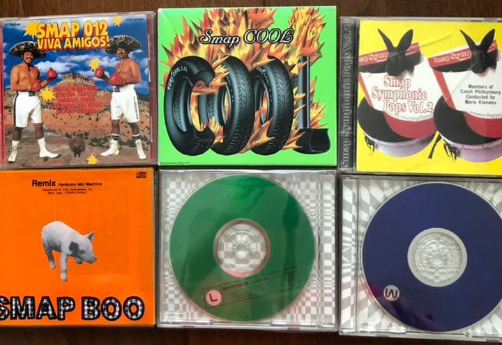 SMAP アルバム19枚、シングル3枚 セット - メルカリ