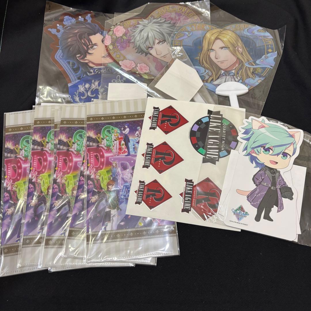 うたの☆プリンスさまっ♪ うたプリ カルナイ 他 まとめ - メルカリ