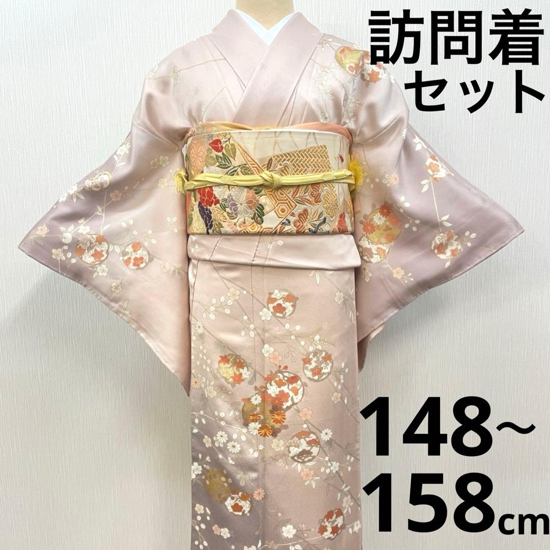 梅乃【155】正絹　訪問着　フルセット　美品　入卒式　お宮参り　七五三　桜色 梅乃【155】正絹 訪問着 フルセット 美品 入卒式 お宮参り 七五三 桜色
