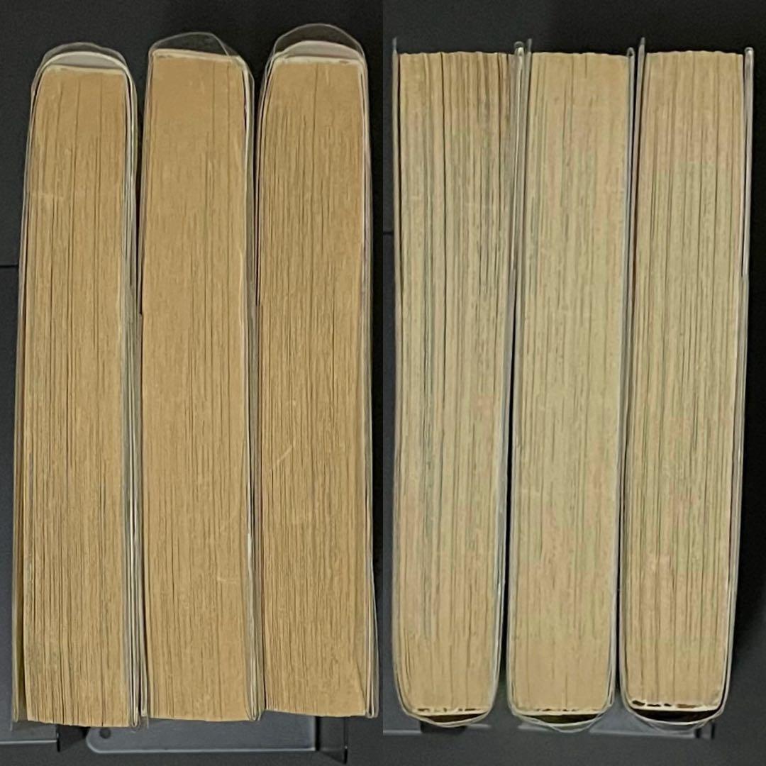 るーみっくわーるど / 高橋留美子・全巻セット・超希少コンプリート