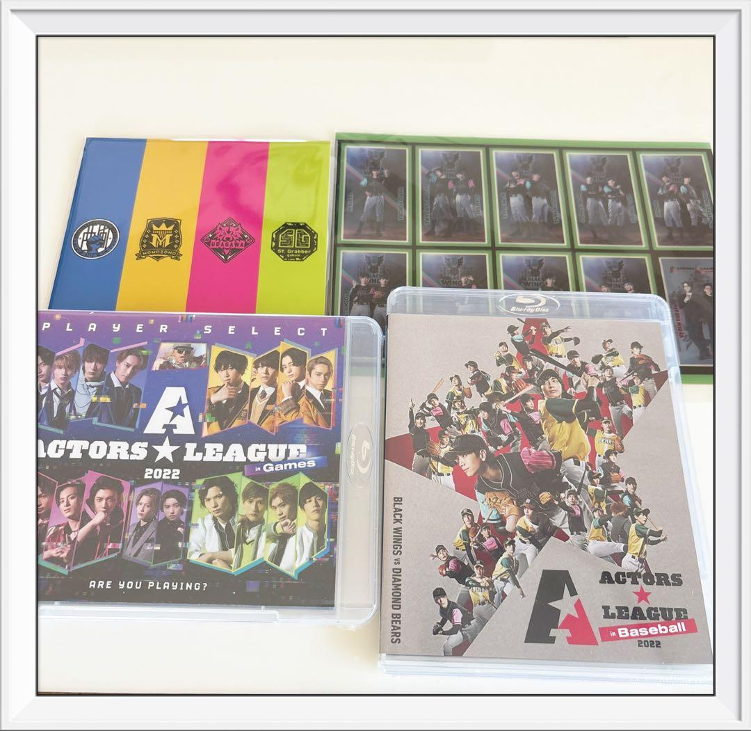 ACTORS☆LEAGUE 野球　ゲーム　アクターズリーグ　2022　新品！ ACTORS☆LEAGUE in Baseball 2022 ／ アクターズ☆リーグ 2022 公式