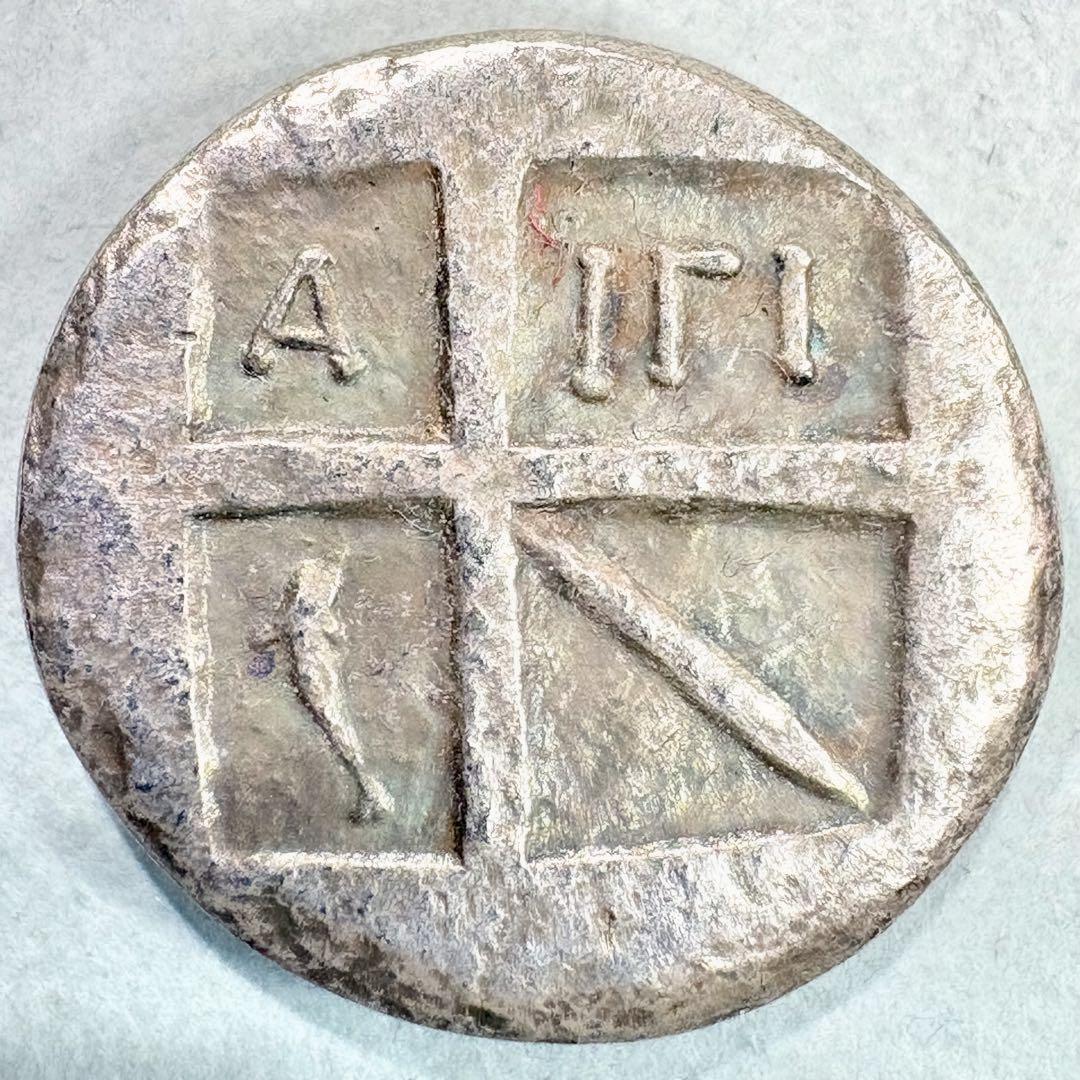 古代ギリシャ アイギナ島 ウミガメ スターテル銀貨 海亀 レプリカ