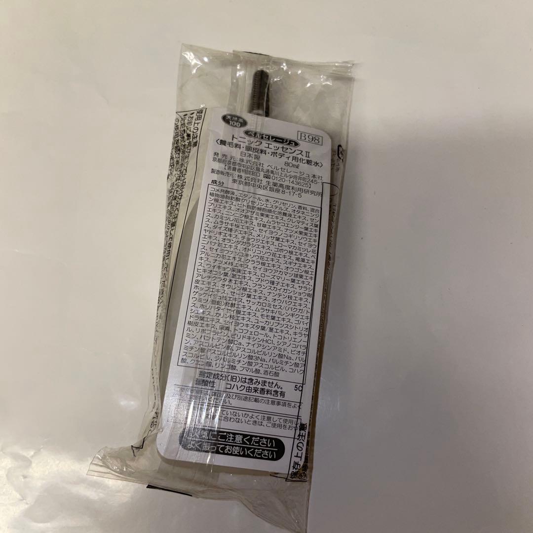 ベルセレージュ トニックエッセンス - メルカリ