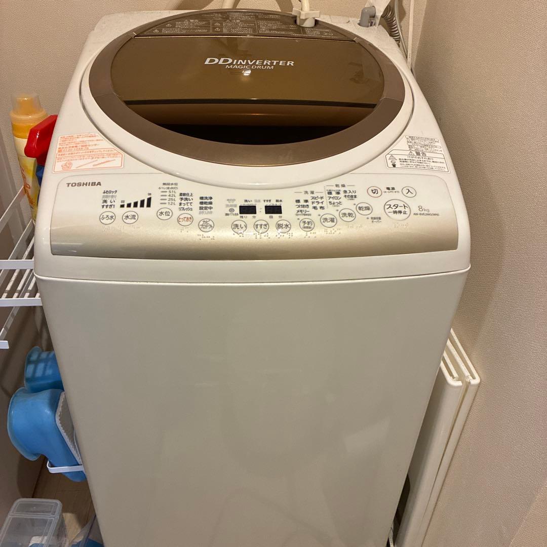 2014年式 8kg 4.5kg TOSHIBA 洗濯乾燥機 AW-8VE2MG