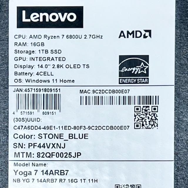 ◇極美品級◇2in1コンバーチブル！2.8K！OLED！Lenovo Yoga7