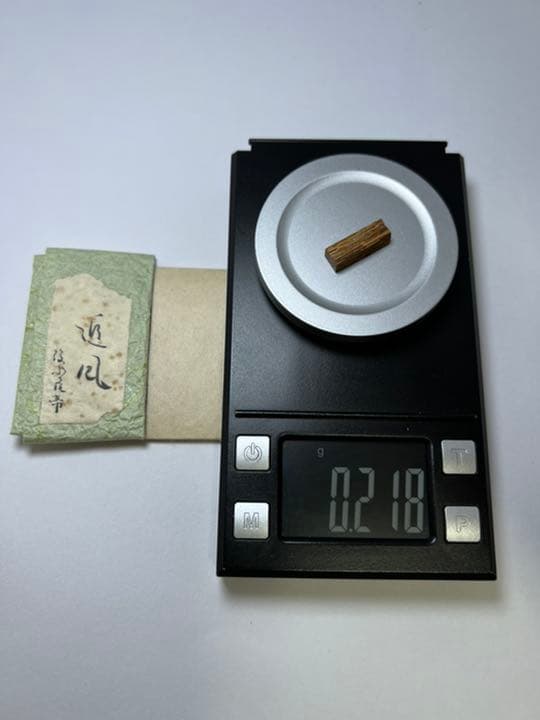 古渡命銘木 後水尾院勅銘　伽羅　【追風】0.218g 香木/お香/沈香/伽羅