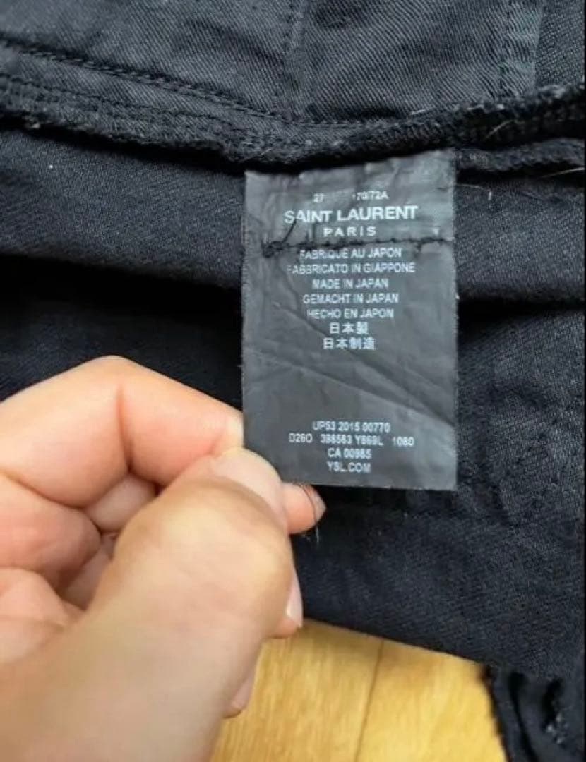 サンローラン コーティングスキニーデニム エディ ダークコア archive