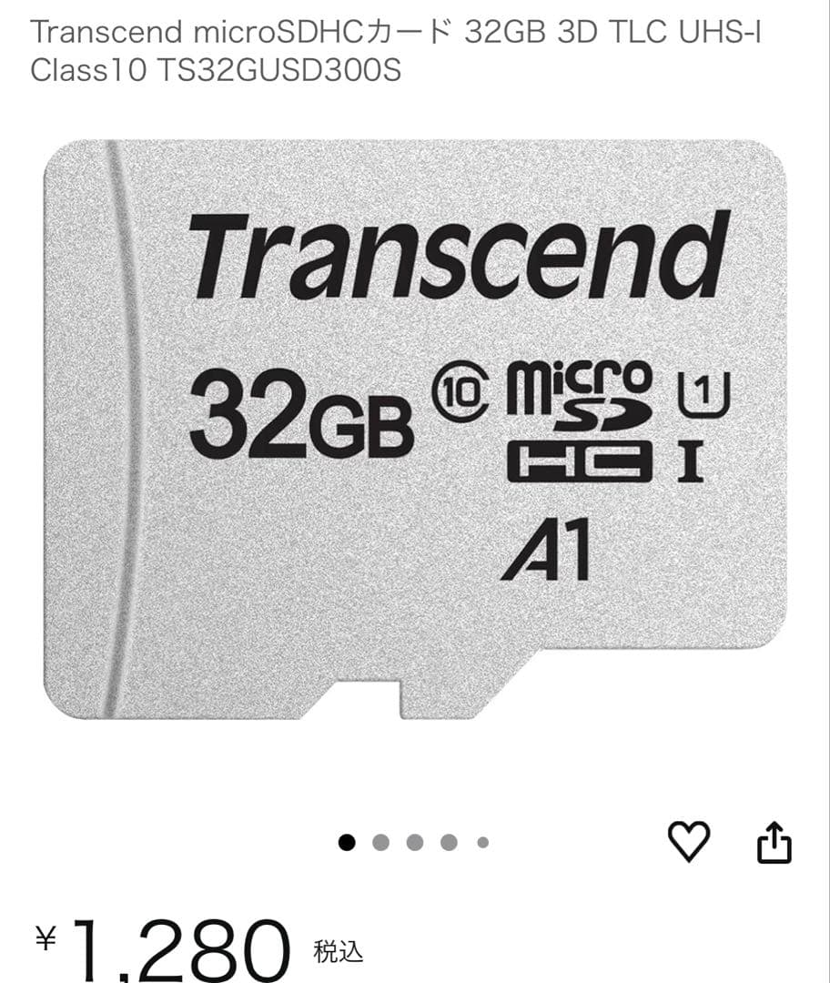 Titan two 完備セット AIアシスト使用 - メルカリ