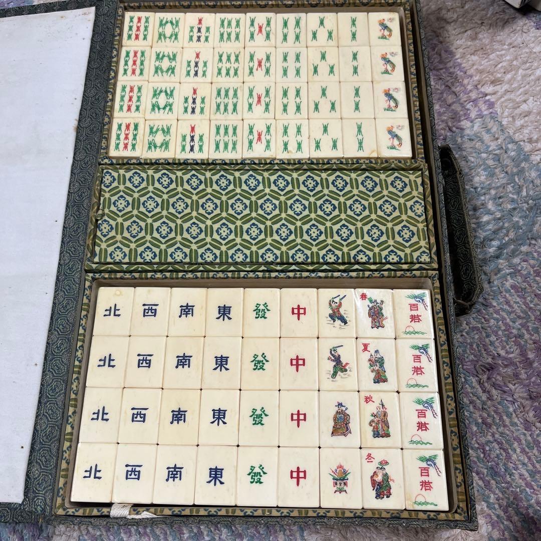 d*3様 【未開封】麻雀牌 背竹牌 マージャン 中国工芸品 中国美術