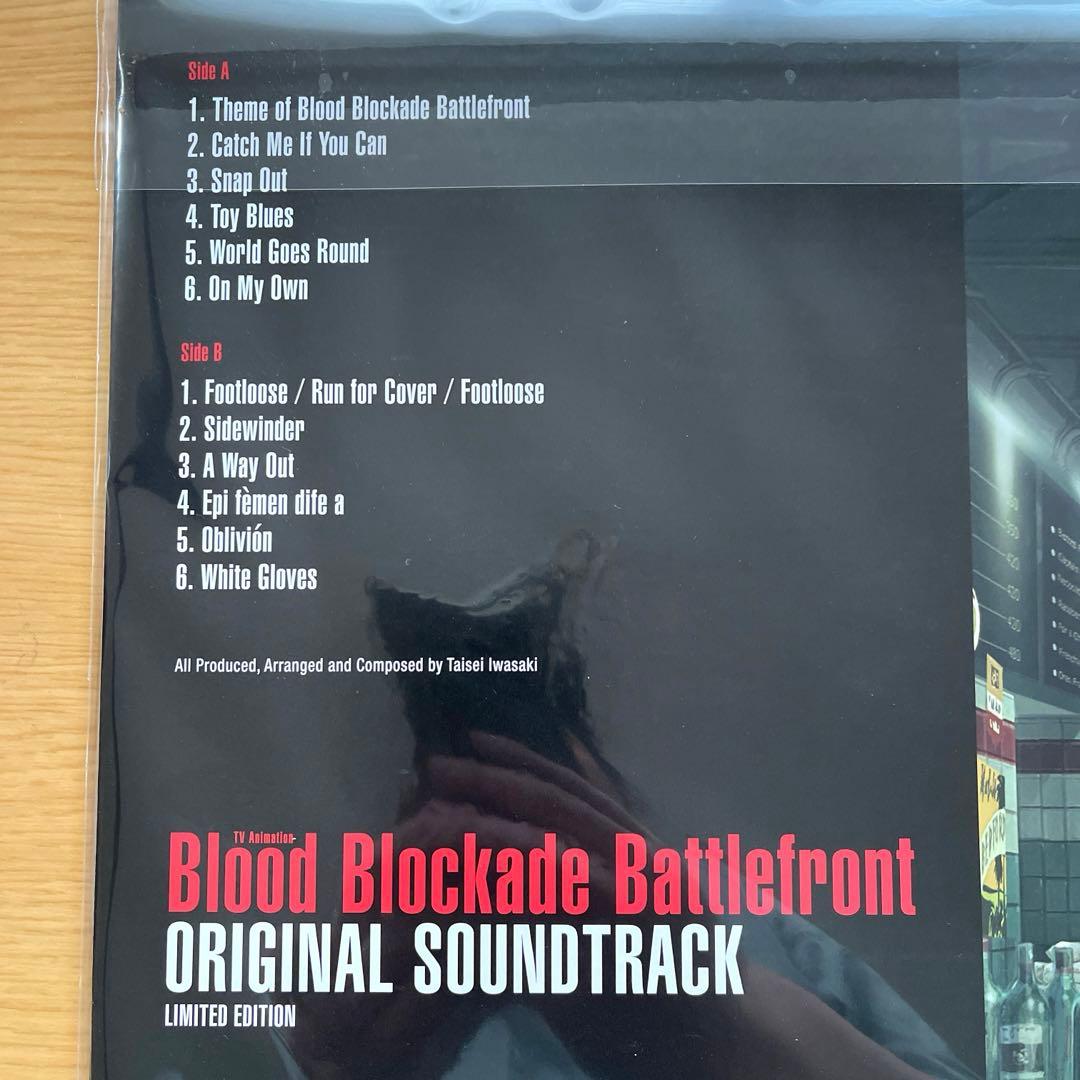 血界戦線」 オリジナル・サウンドトラック Limited Edition - メルカリ