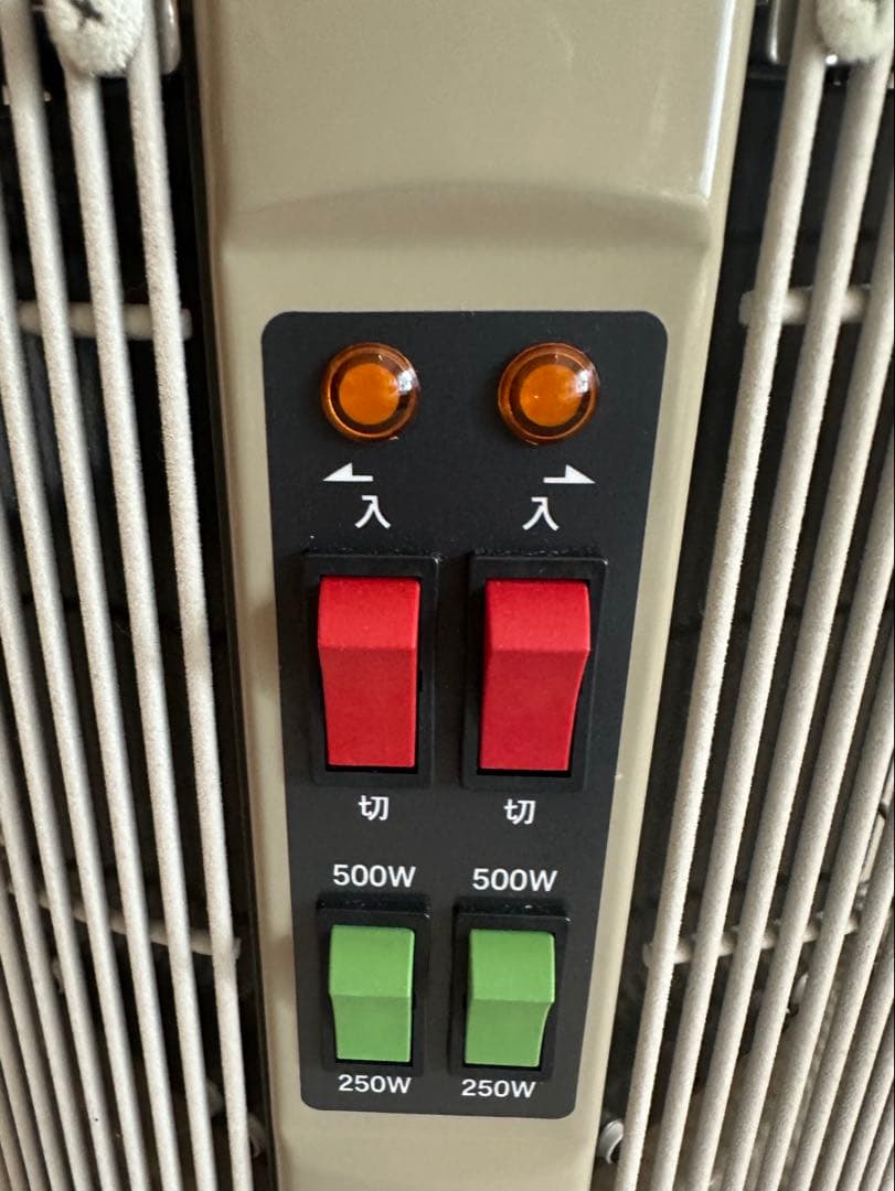 美品 談話室 1000型 ベージュ 2021年製