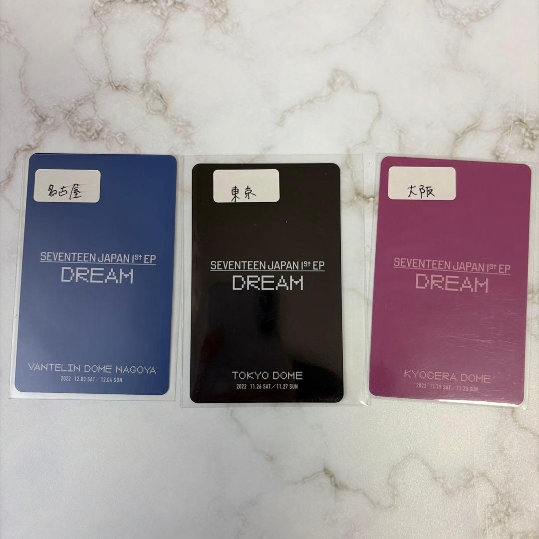 SEVENTEEN ウォヌ トレカ 特典 会場限定 - メルカリ